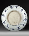 A CHINESE BLUE AND WHITE CHARGER, JIAJING PERIOD  (1522-1566 AD)