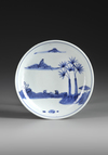 A CHINESE BLUE AND WHITE KOSOMETSUKE DISH, TIANQI PERIOD (1621-1627 AD)