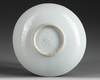 A CHINESE BLUE AND WHITE KOSOMETSUKE DISH, TIANQI PERIOD (1621-1627 AD)