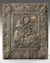 A SILVER EMBROIDERED ICON OF SAINT GEORGE, 19TH CENTURY