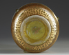 A MAMLUK-STYLE ENAMELED GLASS MOSQUE LAMP BY PHILIPPE-JOSEPH BROCARD, FRANCE 19TH CENTURY