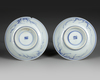 A PAIR OF BLUE AND WHITE SAUCERS DISHES, TRANSITIONAL PERIOD ,17TH CENTURY