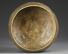 A MAMLUK SILVER INLAID BRASS BOWL, EGYPT OR SYRIA,  EARLY 14TH CENTURY