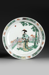 A CHINESE FAMILLE VERTE DISH, 19TH CENTURY