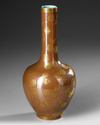 A CHINESE BROWN-GROUND GILT-DECORATED BOTTLE VASE, QING DYNASTY (1644-1911)