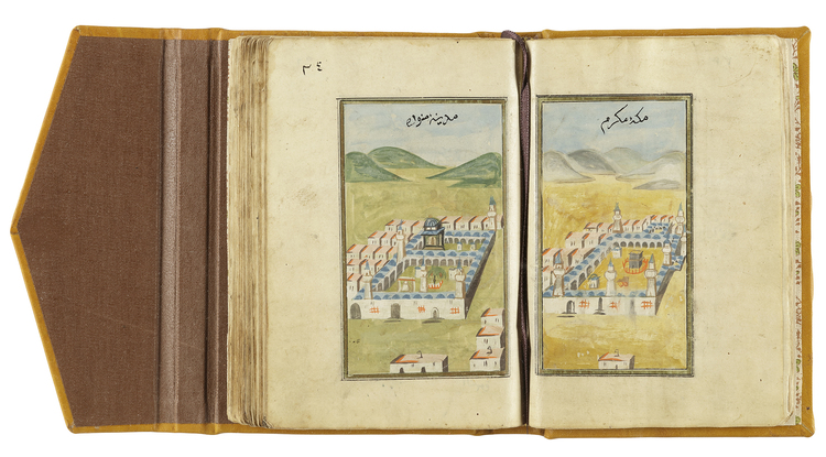 DALA'IL AL-KHAYRAT WA- SHWARIQ AL-ANWAR FI DHIR AL-SALAT ALA AL-NABI AL-MUKHTAR BY AL-JAZULI, 19TH CENTURY