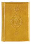 DALA'IL AL-KHAYRAT WA- SHWARIQ AL-ANWAR FI DHIR AL-SALAT ALA AL-NABI AL-MUKHTAR BY AL-JAZULI 19TH CENTURY