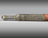 A RARE YEMENI SWORD, MADE FOR THE SULTAN BADR BIN ABDULLAH AL KATHERI, SOUTH ARABIA, EARLY 16TH CENTURY