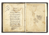 AN ILLUSTRATED ASTRONOMICAL TREATISE BY AL-JAGHMINI, COPIED BY MIRZA MUHAMMED TAHER BIN MIRZA MUHAMMED IBRAHIM AND DATED 826 AH/1422 AD