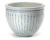 A CHINESE BLUE AND WHITE WATER POT, 19TH CENTURY