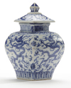 A. CHINESE BLUE AND WHITE FACETED DRAGON JAR WITH COVER, MING DYNASTY (1368-1644)