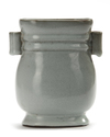 A CHINESE GREY-CELADON HU VASE, QING DYNASTY (1644-1912)