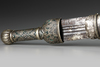 A RARE YEMENI SWORD, MADE FOR THE SULTAN BADR BIN ABDULLAH AL KATHERI, SOUTH ARABIA, EARLY 16TH CENTURY