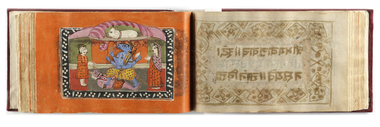 AN ILLUSTRATED KASHMIRI MANUSCRIPT ON HINDU DEITIES, NORTHERN INDIA ...