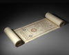 A LARGE OTTOMAN GENEALOGICAL SCROLL (SILSILENAME), TURKEY, 18TH CENTURY