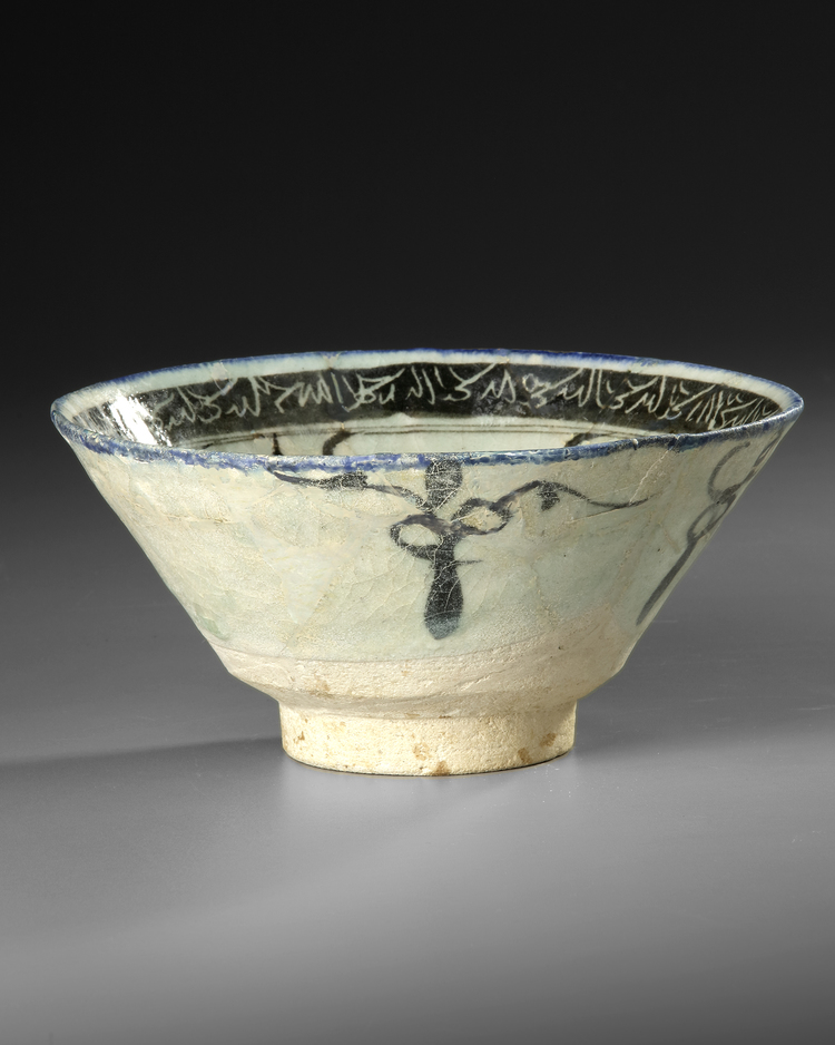 A KASHAN POTTERY BOWL, PERSIA, 13TH CENTURY