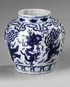 A CHINESE BLUE AND WHITE LOBED VASE,19TH CENTURY