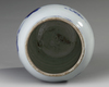 A CHINESE BLUE AND WHITE JAR, 20TH CENTURY
