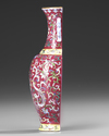 A CHINESE FAMILLE ROSE RUBY-GROUND WALL VASE, 20TH CENTURY