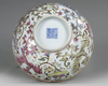A CHINESE FAMILLE ROSE PHOENIX BOWL,QING DYNASTY (1636–1912)