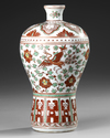 A CHINESE IRON-RED AND GREEN ENAMELLED MEIPING VASE,QING DYNASTY (1636–1912)