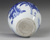 A CHINESE BLUE AND WHITE JAR,19TH CENTURY