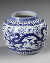 A CHINESE BLUE AND WHITE DRAOGNS JAR,QING DYNASTY (1644-1911)