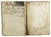 AN OTTOMAN MAJMA' AL-ANSAB, A GENEALOGY OF THE PROPHET, TURKEY, CIRCA 1715