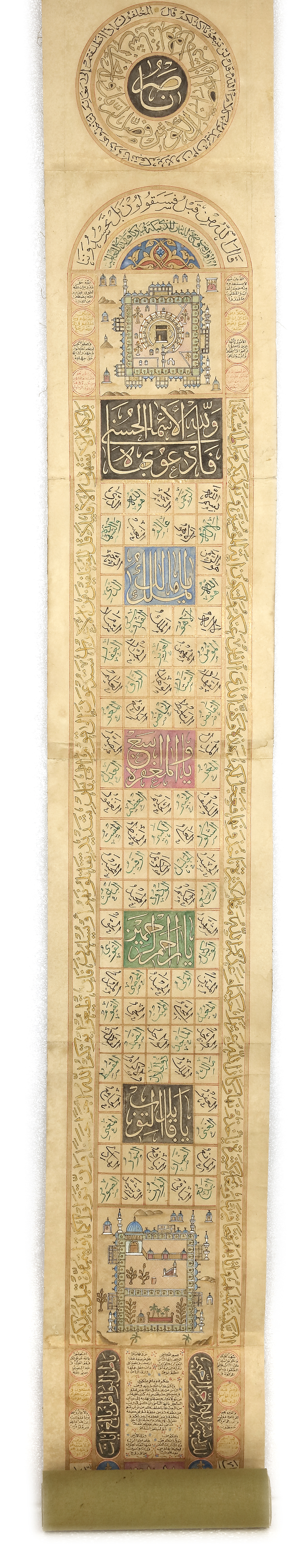 Intersticed AN OTTOMAN ILLUMINATED PRAYER SCROLL, OTTOMAN TURKEY, 18TH CENTURY