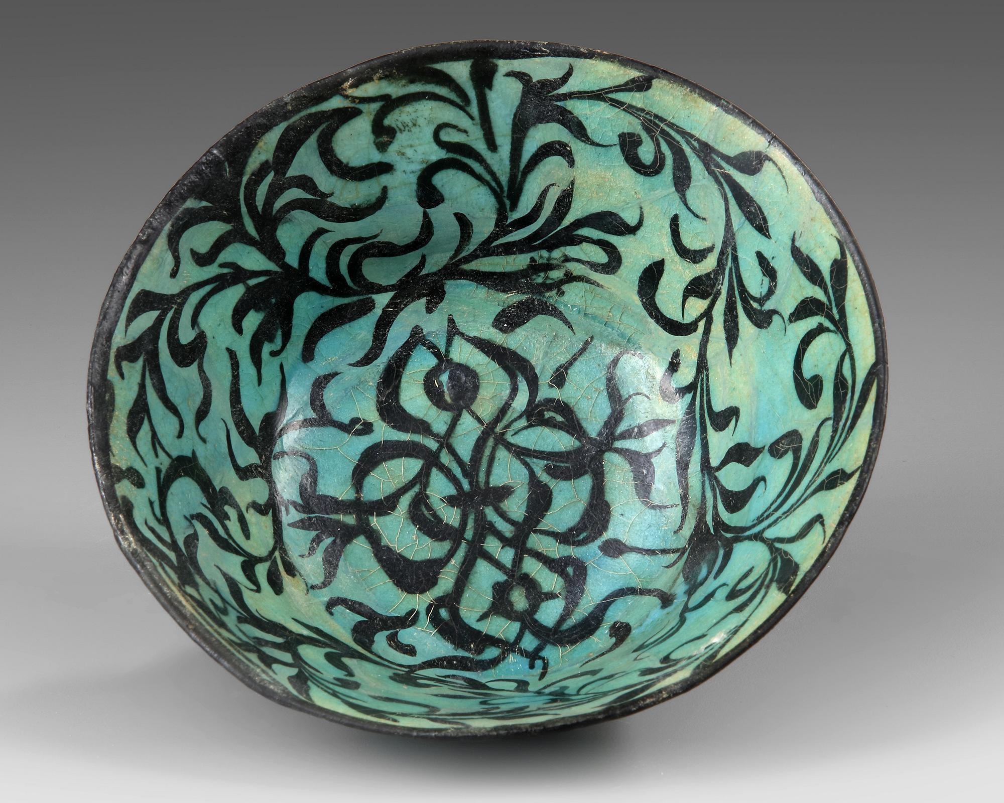 A Kashan Turquoise Blue Glazed Pottery Bowl Persia Th Th Century