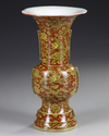 A CHINESE YELLOW-GROUND AND IRON-RED DRAGON VASE, 19TH/ 20TH CENTURY