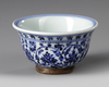 A SMALL CHINESE BLUE AND WHITE BOWL, MING DYNASTY OR LATER