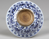A SMALL CHINESE BLUE AND WHITE BOWL, MING DYNASTY OR LATER