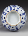 A CHINESE BLUE AND WHITE YUHUCHUNPING VASE, YUAN DYNASTY OR LATER
