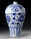 A LARGE CHINESE BLUE AND WHITE MEIPING VASE, YUAN DYNASTY OR LATER