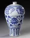 A LARGE CHINESE BLUE AND WHITE MEIPING VASE, YUAN DYNASTY OR LATER