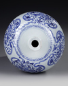 A LARGE CHINESE BLUE AND WHITE MEIPING VASE, YUAN DYNASTY OR LATER