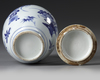A CHINESE BLUE AND WHITE JAR AND COVER, QING DYNASTY (1644–1911)