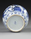 A CHINESE BLUE AND WHITE JAR, MING DYNASTY (1368-1644) OR LATER