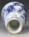 A CHINESE BLUE AND WHITE STEM BOWL, QING DYNASTY (1644–1911)