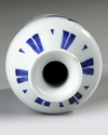 A CHINESE BLUE AND WHITE VASE, QING DYNASTY (1644–1911), 19TH CENTURY