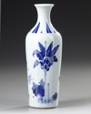 A CHINESE BLUE AND WHITE VASE, QING DYNASTY (1644–1911), 19TH CENTURY