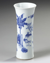 A CHINESE BLUE AND WHITE VASE