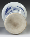 A CHINESE BLUE AND WHITE VASE