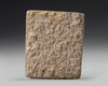 A MOULD OF HITTITE IDOL, 1200-800 BC