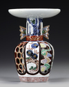 TWO JAPANESE IMARI VASES, 17TH-18TH CENTURY