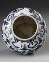 A CHINESE BLUE AND WHITE JAR, MING DYNASTY OR LATER