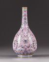 A 'famille rose' bottle-vase