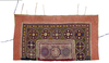 A SUZANI EMBROIDERY, BUKHARA EARLY 20TH CENTURY