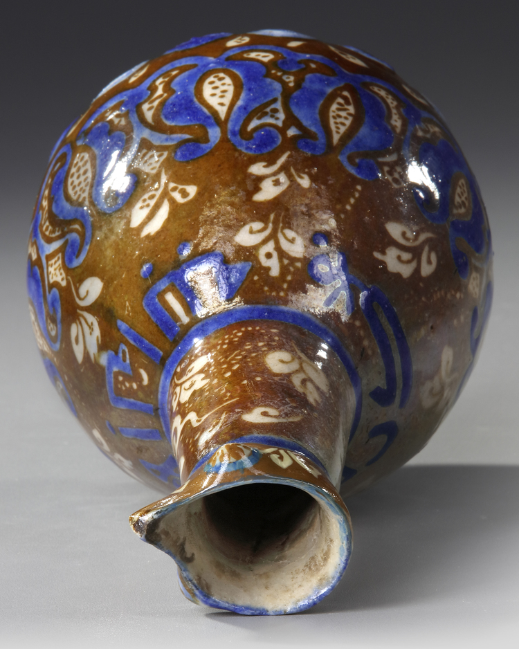 A Small Kashan Lustre Pottery Jug Persia 13th Century